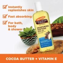 Palmers Body Oil Cocoa Butter